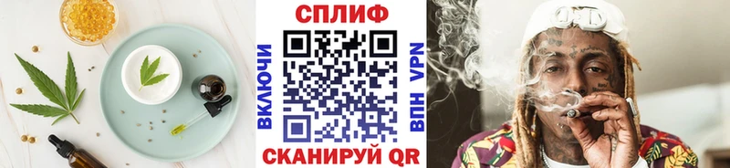 Canna-Cookies марихуана  Купить  Бородино 