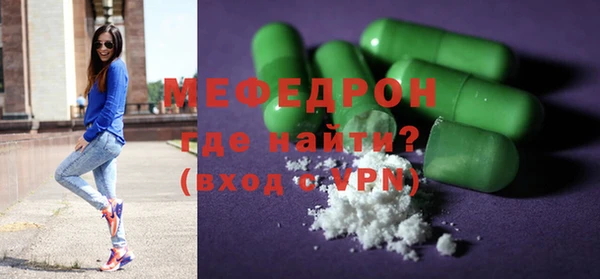 гидропоника Богданович