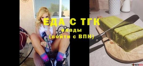 гидропоника Богданович