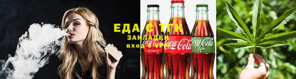 гидропоника Богданович