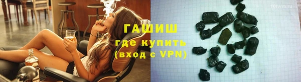 гидропоника Богданович