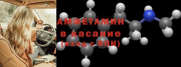 гидропоника Богданович