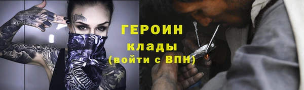 гидропоника Богданович