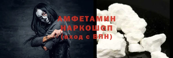 гидропоника Богданович