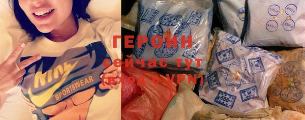 гидропоника Богданович