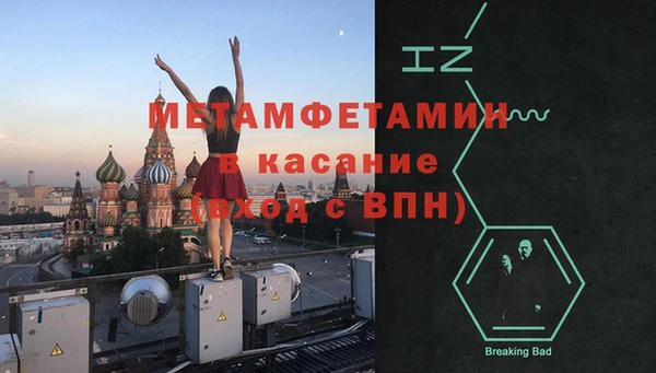 гидропоника Богданович