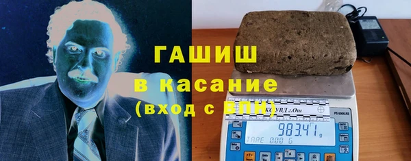 марки lsd Богородицк